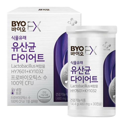 BYO 식물유래 유산균 다이어트 30캡슐(1개월)X2개