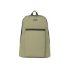 EMIS WAPPEN BACKPACK-BEIGE